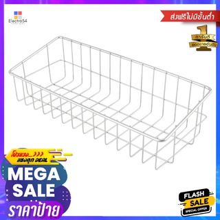 ชั้นแขวนสเตนเลส1ชั้นเล็กเหลี่ยม102P1 HLSTAINLESS STEEL HANGING SHELF HOME LIVING 102P1 S 1-TIER