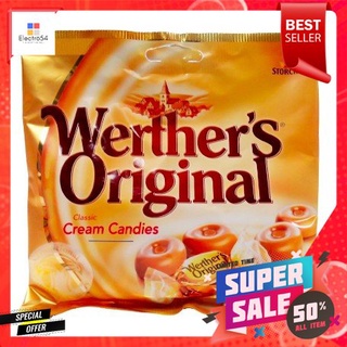 Werthers Butter Candy 90g เวเธอร์ลูกอมบัตเตอร์แคนดี้ 90กรัม