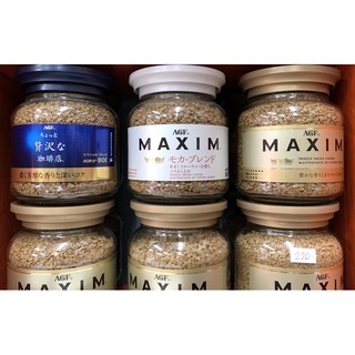 กาแฟ Maxim แบบขวด ขนาด 80g มีทั้งหมด 3 สีค่า☕️