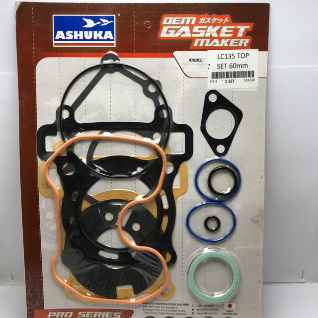 LC-135 ปะเก็นชุดบน 60MM