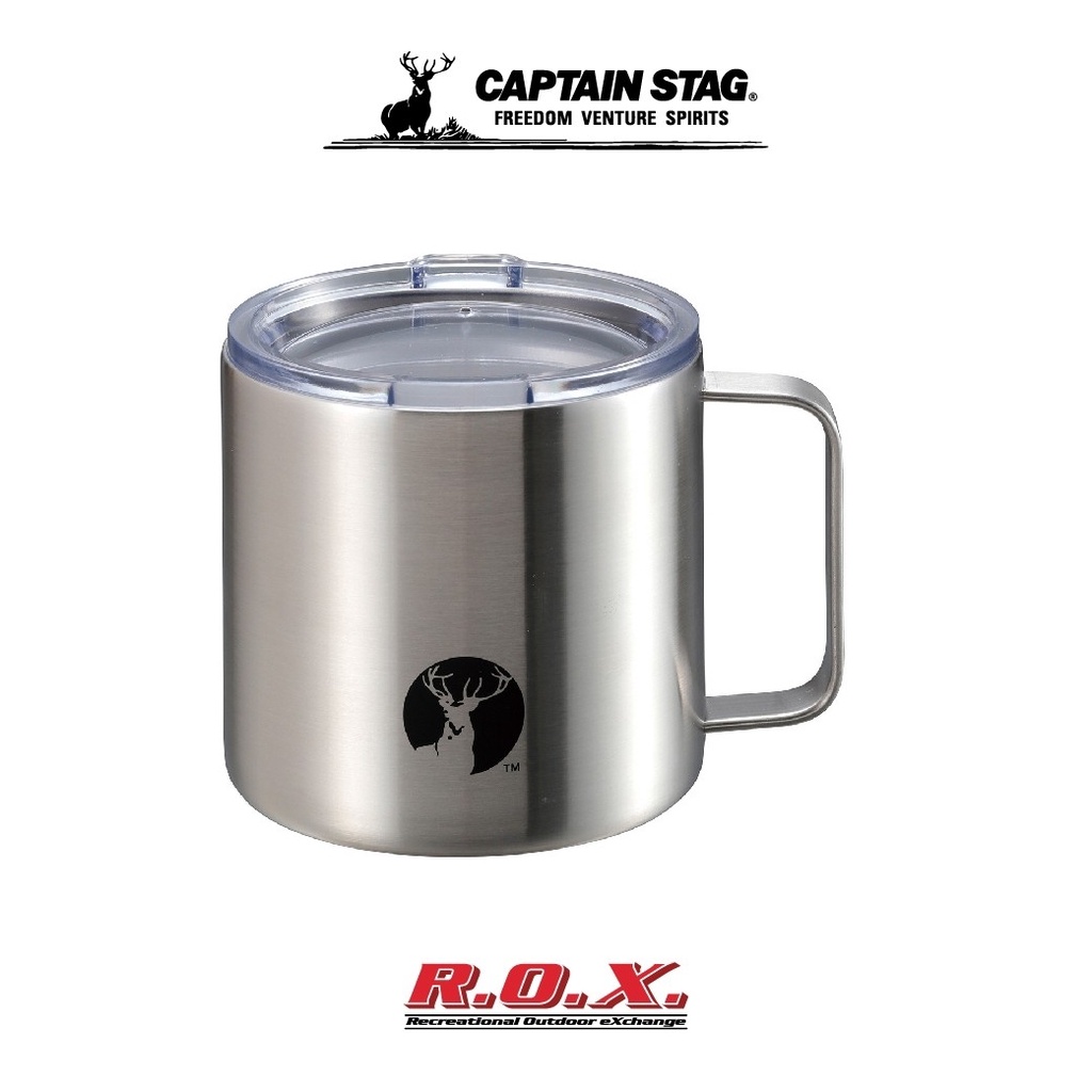 Captain Stag Mug ถูกที่สุด พร้อมโปรโมชั่น ต.ค. 2022|BigGoเช็คราคาง่ายๆ