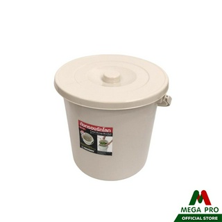 Megapro - ถังกรองรักษ์โลก(12L) Food Scrap Bucket : D-12