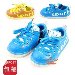 รองเท้าหนัง PU Sport สุดเท่ห์