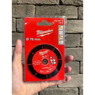 ใบตัดอเนกประสงค์คาร์ไบด์ 3 นิ้ว Milwaukee รุ่น 4932 4647 16 (1ใบ/แพค)