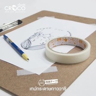 CROCO เทปกระดาษกาววาชิญี่ปุ่น Japanese Washi Tape