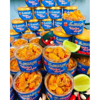 ⭐🌶️ #น้ำพริกไข่ปู​ม้า​ 165g.🦀 สูตรต้นตำรับ​⭐อร่อยเหาะ😋