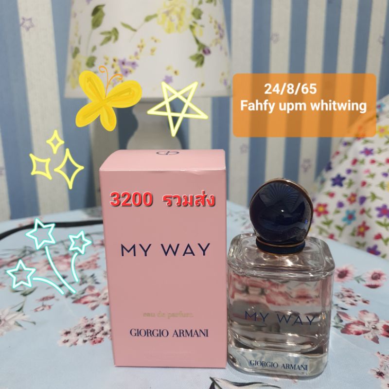 น้ำหอม ของใหม่ Armani my way