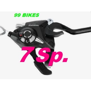 เกียร์จักรยาน มือเกียร์จักรยาน Shifter Gear 3/7-8Speed.เกียร์จักรยานเสือภูเขา เกียร์ จักรยานออกกำลังกาย คุณภาพดี ส่งเร็ว