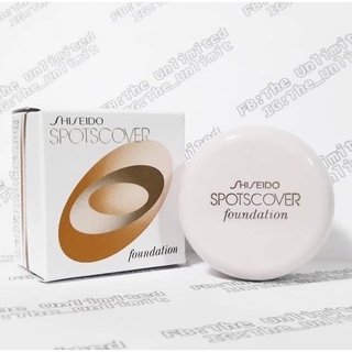 Shiseido Spotscover Foundation สี S100 สำหรับผิวขาว-ขาวเหลือง ขนาด 20g