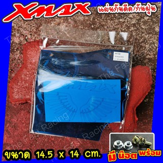 มาใหม่ล่าสุด แผ่นกันฝุ่น กันโคลน YAMAHA Xmax300 กันดีดXmax300 แผ่นกันดีด อะคิลิคลายX-max wing