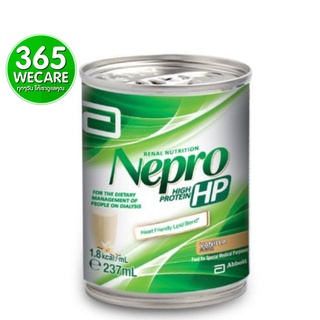 NEPRO Solution 237 ml. เนปโปร เอชพี กลิ่นวานิลลา (ผู้ป่วยหลังฟอกไต) 365wecare