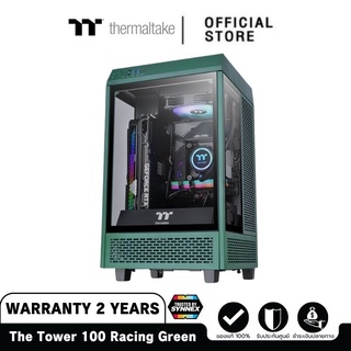 Thermaltake The Tower 100 Racing Green Mini Chassis (CA-1R3-00SCWN-00)