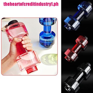 [theheart]Dumbbell Plastic Bottle 550ML Sports Water Bottles Portable Leakproof Dumbbell