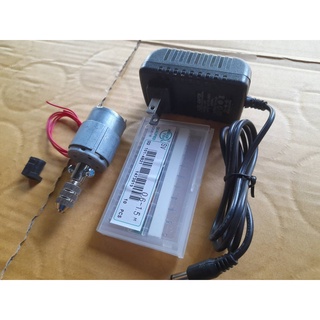 ชุดพร้อมใช้มอเตอร์พร้อม เซ็ตดอกเจาะ 0.6-1.5มม มอเตอร์ DC 6-24V + Adapter12V  สำหรับงานเจาะ DIY ต่างๆ