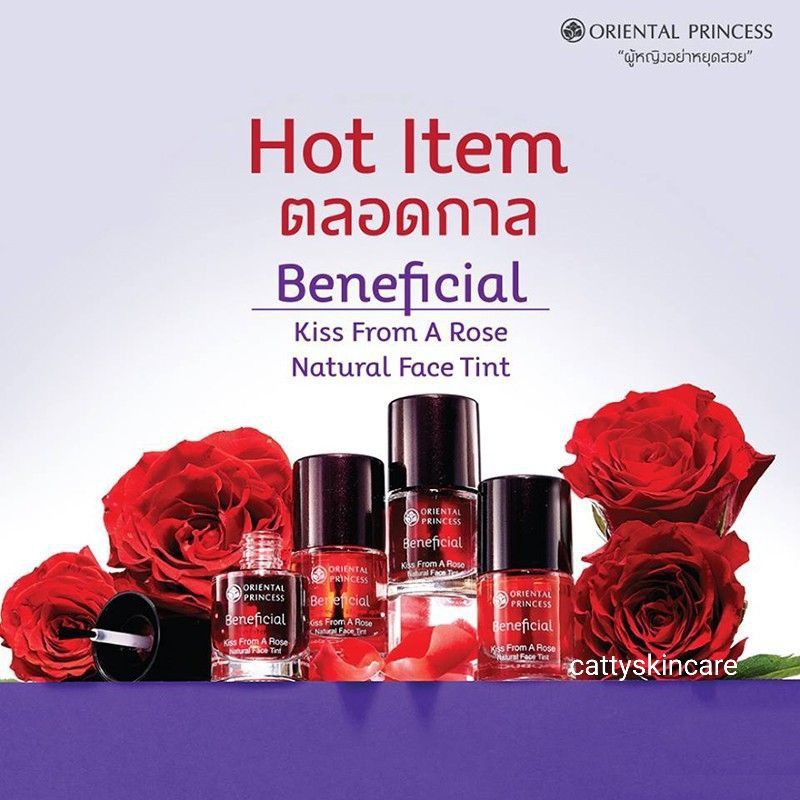 Oriental Princess Beneficial Kiss From A Rose (Natural Face Tint, Nourishing Roller Tint) ทินท์ทาปากและแก้ม