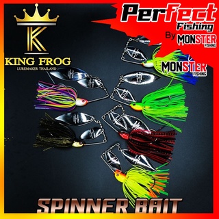 เหยื่อคิงฟร็อก สปินเนอร์เบทคู่ KING FROG SPINNER BAIT ONLY GIANT SNAKEHEAD