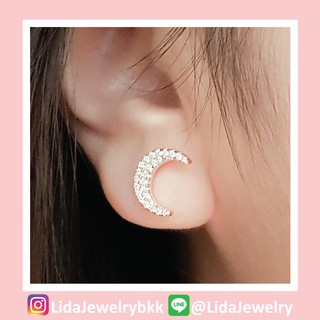 ต่างหูเงินแท้ To The Moon And Back ♡Lida Jewelry ของขวัญ