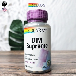 [Solaray] DIM Supreme Womens Health 60 VegCaps ดิม สำหรับผู้หญิง Diindolylmethane