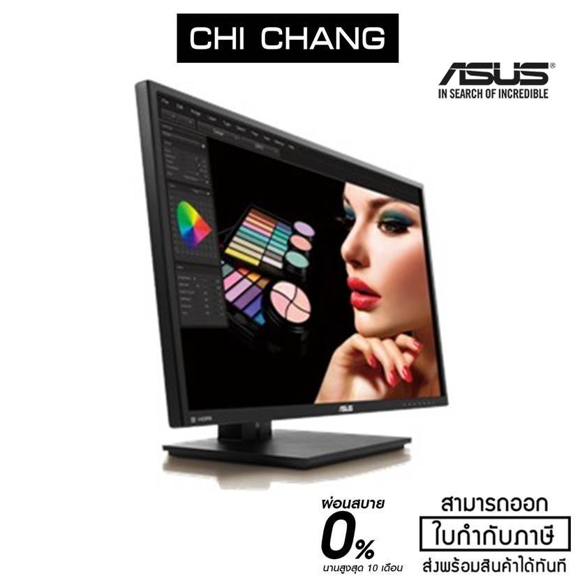 Asus จอคอมพ วเตอร 4k Asus Pb27uq 27 Ips 60hz Monitor Shopee Thailand