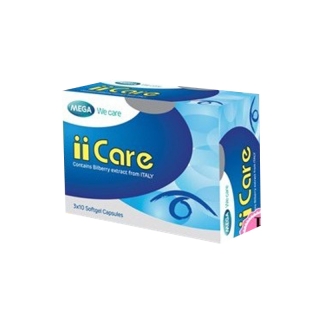 ขายดีเวอร์ MEGA WE CARE ii Care (30 แคปซูล) บำรุงสายตาขั้นเทพ ลดอาการเมื่อยล้ากล้ามเนื้อตา