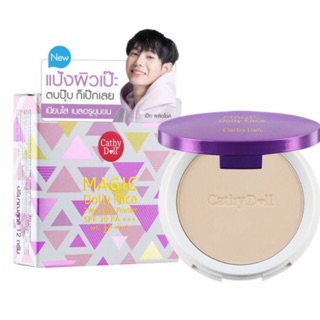 Cathy Doll เมจิกดอลลี แป้งทูเวย์ Magic Dolly Face 2 Way Cake Powder SPF 30 PA+++ 12 g.และ 4.5 g.