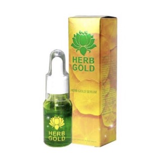 Serum Herb Gold เซรั่มเฮิร์บโกลด์ 15 ml.