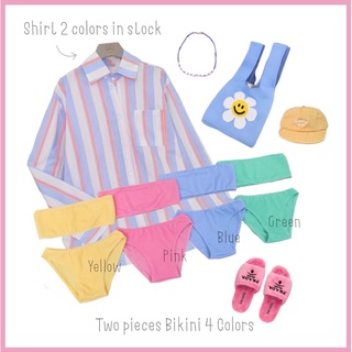 💫New💫(พร้อมส่ง) Bikini ผ้าเด้งอัดพลีทลอนมาม่า