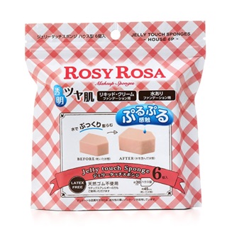 Rosy Rosa Jelly Touch Sponge House Type 6 pieces  ฟองน้ำแต่งหน้า 5 เหลี่ยม