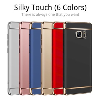 เคสประกอบ 3 ชิ้น เมทัลลิกสไตล์ Samsung Galaxy Note 5