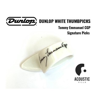 ปิ๊กนิ้วโป้ง Dunlop Thumb Pick Tommy Emmanuel Signature Pick