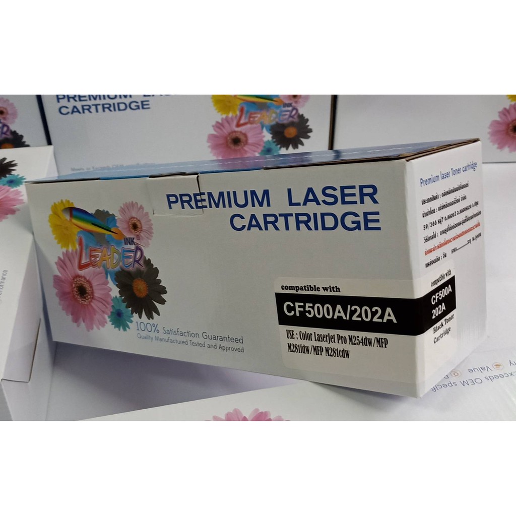 Leader Toner Toner ตลับหมึกเทียบเท่า สำหรับ  CRG054 i-SENSYS LBP621Cw/LBP623Cw MF641Cw/MF643Cdw/MF645Cx i-SENSYS LBP621C