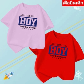 *K-2176-SHORT*เสื้อยืดเด็ก  เสื้อแขนสั้นเด็กลายการ์ตูน  / 3 สี