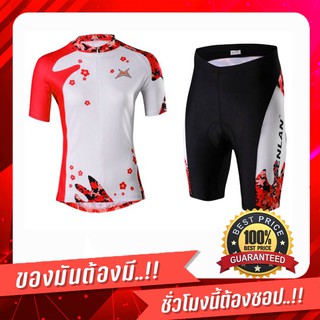 NP bike ชุดปั่นจักรยานผู้หญิง ลายดอกไม้สีแดง กางเกงเป้าเจลแท้100%