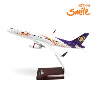 Thai Smile Airways - SMILE SHOP โมเดลเครื่องบินไทยสมายล์ ขนาด 1:150