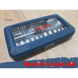 BOSCH X-LINE 46 ชุดไขควงมือ พร้อมดอก หัวประกอบ 46 ชิ้น xline46 X line 46 ไขควง บล๊อก