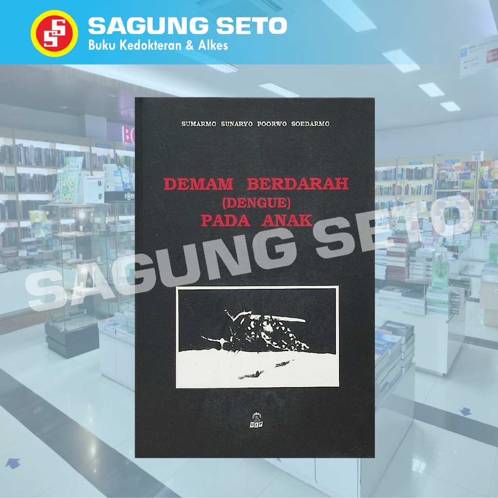 Deverse (DENGUE) ในแฝด - SUMARMO SUNARIO