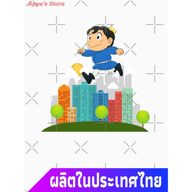 Appe's Store COD 2021 Ousama Ranking - King Ranking Essential T-Shirt ผู้ชายและผู้หญิง การจัดอันดับก