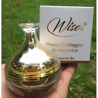 ครีมกันแดดไวส์ Wise Nano collagen SPF50PA+++ ครีมกันแดด กันน้ำ กันเหงื่อ คุมมัน ไม่เยิ้มระหว่างวัน (12g)