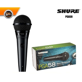 ไมโครโฟน SHURE PGA-58