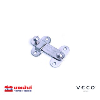 VECO กลอนสับ กลอนตัวล็อก CBL 100 SSHL กลอน กลอนประตู B 8858670102621