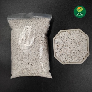 เพอร์ไลท์ (Perlite) (1ลิตร) วัสดุเพาะปลูกพืช เพาะกล้า เพิ่มความโปร่งและเพิ่มปริมาณอากาศในดิน