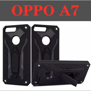 Case OPPO A7 เคสหุ่นยนต์ Robot case เคสไฮบริด มีขาตั้ง เคสกันกระแทก TPU CASE สินค้าใหม่