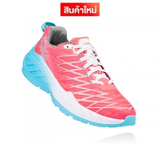 Hoka One One CLAYTON 2 รองเท้าวิ่งผู้หญิง Durarry / Blue Topaz (DBTZ)