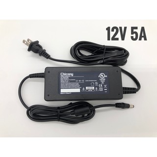 Adapter 12V 5A แจ็ครูใหญ่