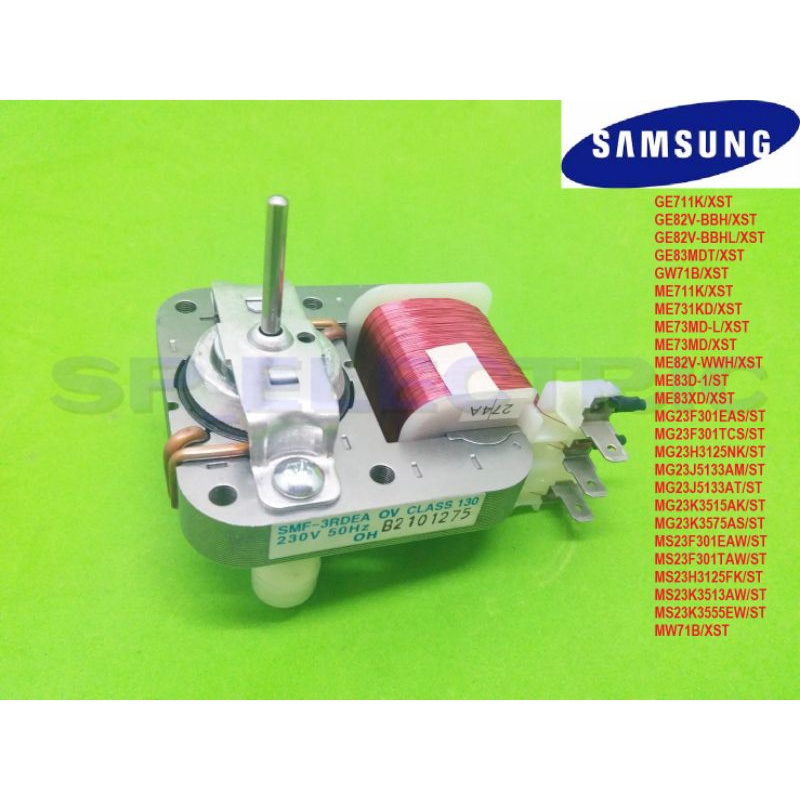 DE31-10184A แท้มอเตอร์พัดลมไมโครเวฟ ซัมซุง Samsung