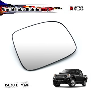 เนื้อเลนส์กระจก เลนส์กระจกมองข้าง ข้างขวา ใส่ Isuzu D-Max Gold series Right Wing Side Door Mirror Glass Len ปี2003-2011