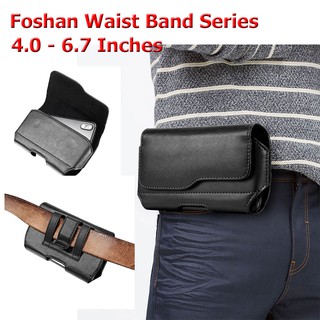 Foshan เคสเหน็บเอว ซองเหน็บเอว ขนาด 3.5 - 6.3 นิ้ว Waist Band Series เหน็บเข็มขัด มีตัวล็อก หนังสังเคราะห์ เหน็บเข็มขัด