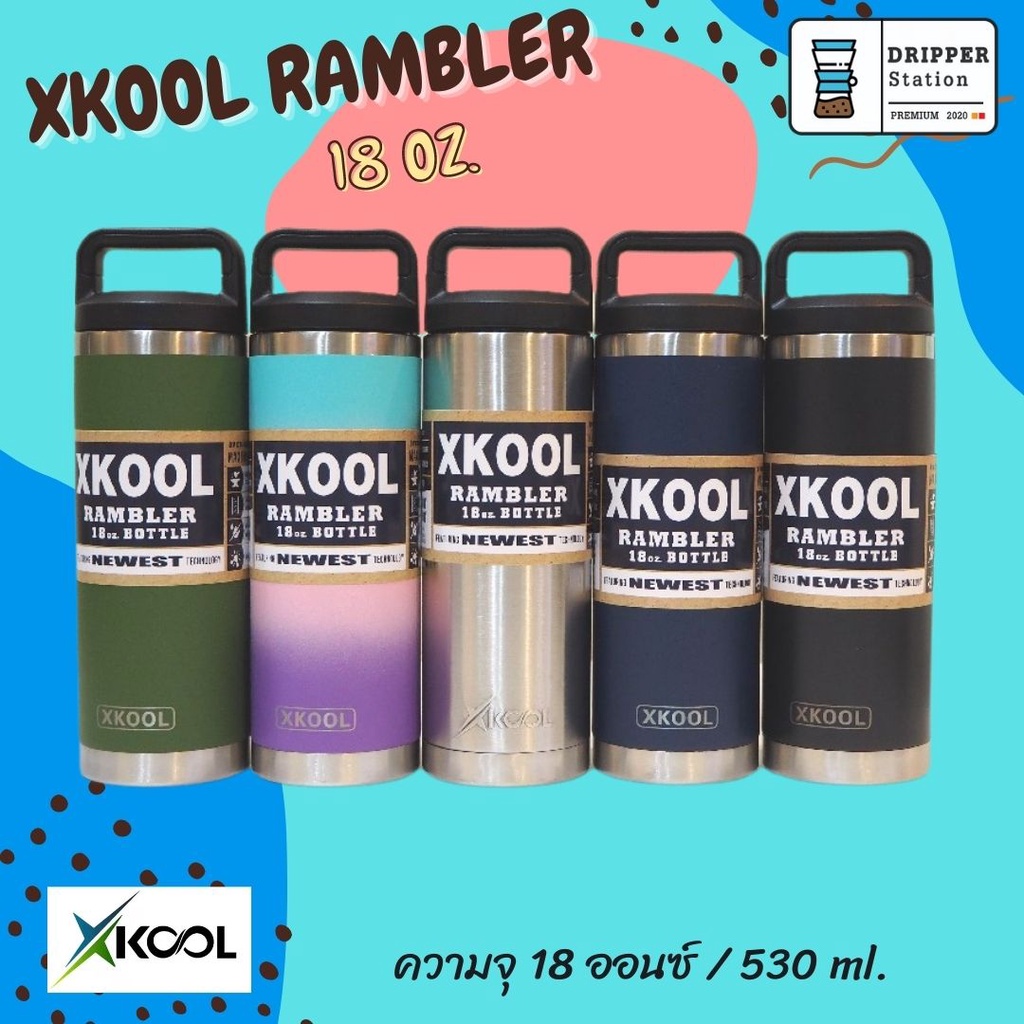 กระติกเก็บอุณหภูมิ ร้อน เย็น กระติกน้ำสูญญากาศ XKOOL  ขนาด 18 OZ สเตนเลส 304 เก็บอุณหภูมิร้อนเย็นได้