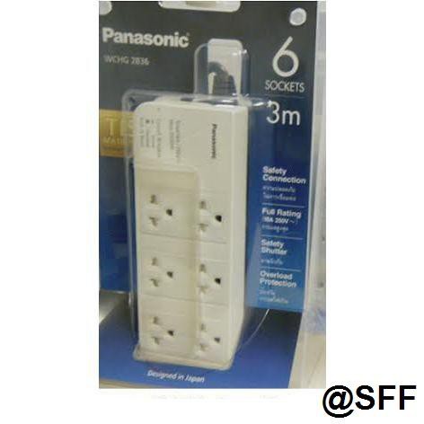 Panasonic ปลั๊กพ่วง 6 เต้ารับ สายไฟยาว 3 เมตร รุ่น WCHG2836
