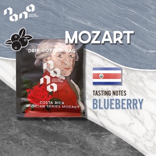 Nana Coffee Roasters กาแฟ drip bag คั่วอ่อน - Costa Rica Mozart